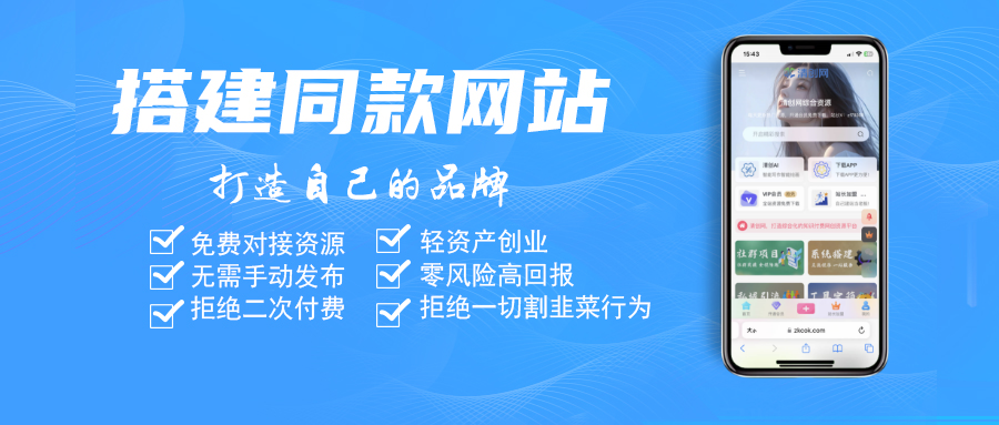 幻灯片-芸启轻创